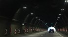 Прекъснато е електрозахранването в тунел на АМ "Струма"