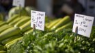 Цените на храните растат - зеленчуци и млечни продукти поскъпват