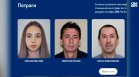 РСМ нареди Ива Михайлова до издирвани престъпници, обвини и баща ѝ в бягство от правосъдието