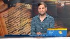 "Маските падат": Цветелин Наков за страха да бъдем себе си