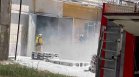 Четирима са пострадали при взрива в завода за целулоза край Свищов