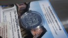 Колекционерската монета "Преображенски манастир" предизвика фурор в БНБ