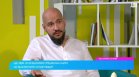Къде живеят най-дълголетните българи? Ново изследване търси "сините зони" у нас