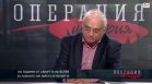 Христо Ботев е изнесъл първата реч в България в защита на жените