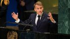 Тръмп вижда близък край на войните, Макрон ядоса Израел заради Газа