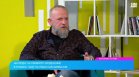 "Зид": Историята на Радослав Бимбалов за идентичността и отчуждението