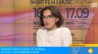 MustArt Fest 2026 в София - фестивал за авторска музика и късометражни филми