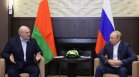 Путин на среща с Лукашенко: Европа трябва да се отнася с уважение към Русия!