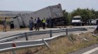 Дали са виновни само шофьорите?: ИПБ отчете съвпаденията в катастрофите с камиони на "Тракия"