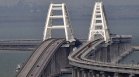 Експлозии в Крим блокираха движението по Керченския мост