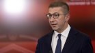 Мицкоски с послание към България: Няма да градим бъдещето върху омраза