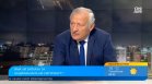 Кап. Васил Данов: Два самолетоносача на САЩ са зад Израел, Владимир Путин - зад Иран