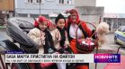 Централна емисия