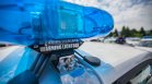29-годишен мъж потроши бившата си жена на улица в Монтана