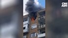 Пламна апартамент на жена с три деца в Казанлък, откарани са в болница