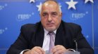 Борисов: Членството ни в НАТО гарантира мирно бъдеще на българския народ