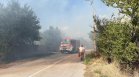 Голям пожар избухна в благоевградското село Дъбрава