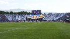 "Левски" обяви рекордна печалба за календарната 2021 година