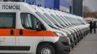 Шофьор загина в катастрофа на пътя Велико Търново - Русе