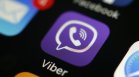 ChatGPT влиза във Viber: AI става част от чатовете ни