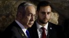 Нетаняху: Израел няма да се поддаде на натиск, дори да остане сам, ще се защити