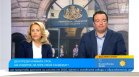ГЕРБ решава за президентските избори: Големият тест за Борисов и ключът към балотажа