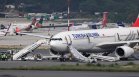 Самолет с 277 пътници се запали при кацане на летището в Катманду