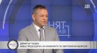 Гърдев: Войната между Русия и Украйна ескалира сериозно