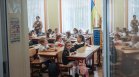 Ученици в Украйна страдат от недостиг на учебници заради руските атаки