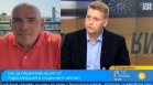 Виртуалната среда стана инкубатор за детска агресия и радикализация