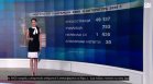 Късна емисия