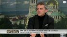 Проф. Иво Петров: Изживяваме последни моменти, в които България може да бъде спасена