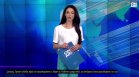 Късна емисия