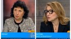 Предизвикателствата пред кабинета "Радев": На ход са действията, а не говоренето