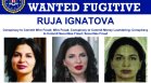 Нови разкрития за Ружа Игнатова - инвестирала в недвижими имоти в Дубай