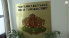 Съдебната реформа: Правната комисия одобри промените за ВСС