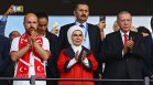 Ердоган не донесе късмет на турците на Евро 2024, аплодира ги от трибуните (СНИМКИ)