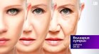 В "България сутрин" на 25 юли от 09:30 часа: Първият човек в света получи инжекция за обръщане на стареенето