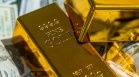 "Компас Инвест" представя нова серия капиталово защитени продукти с Goldman Sachs с 12.8% годишен купон в USD и 7.8% в EUR