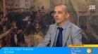 Доц. Чобанов: Независимостта е голям успех за България, пада васалната зависимост