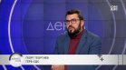 Георг Георгиев: Правителство на малцинството е опасно в момента