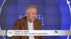 Д-р Кацаров: Парите за здраве изтичат, имаме много лоша лекарствена политика