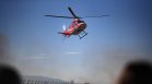 Въздушна линейка транспортира мъж с множество увреждания след катастрофа