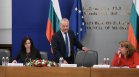 Тристранката остана разделена за Бюджет 2026