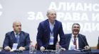 Доган е почетен председател на АПС, ще има четирима съпредседатели