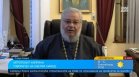 Говорителят на Св. Синод за Руската църква: Изчакваме отговора на патриарх Кирил