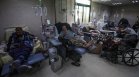 СЗО: Войната в Газа задъхва здравните системи на съседните държави