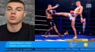 Кикбокс сензацията Жулиен Риков излиза за победа на SENSHI 32 Grand Prix