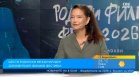 "Родопи филм фест" събира документалното кино в Смолян от 9 до 12 юли