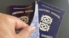 Нови правила за трудовия стаж и мащабни промени в МВР